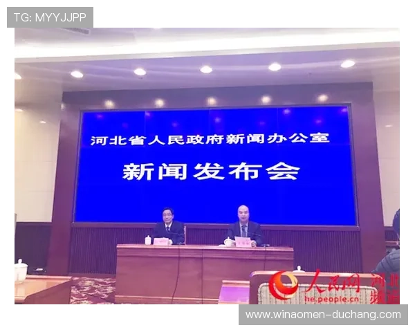 新葡京赌场安全保障措施与规则说明 新葡京赌场安全保障措施与规则说明