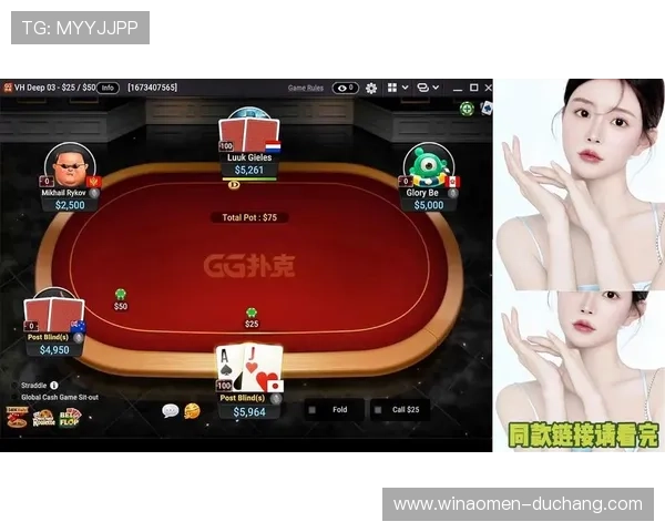 探索gg扑克游戏官网的最新优惠活动与丰富游戏内容全面介绍 探索gg扑克游戏官网的最新优惠活动与丰富游戏内容全面介绍