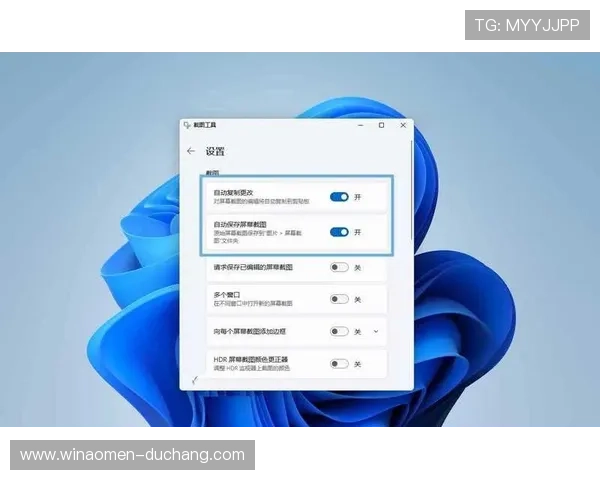 澳门新濠影汇注册流程全攻略让你轻松开启娱乐体验 澳门新濠影汇注册流程全攻略让你轻松开启娱乐体验