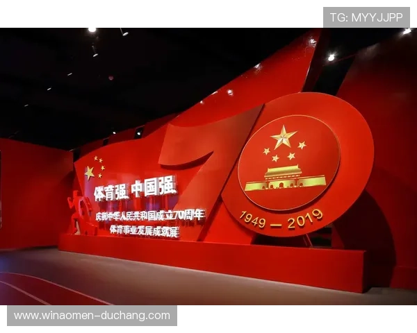 澳门汇彩科技展:展示最新彩色显示技术与行业发展趋势的专业平台 澳门汇彩科技展:展示最新彩色显示技术与行业发展趋势的专业平台