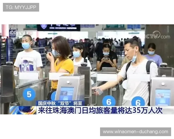 澳门金沙网站安全可靠保障玩家资金安全的详细措施介绍 澳门金沙网站安全可靠保障玩家资金安全的详细措施介绍