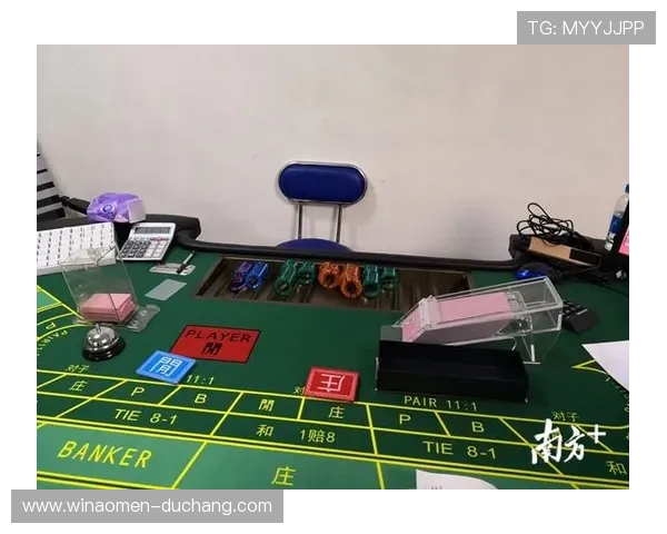 百家乐网页版安全稳定可靠，轻松体验真实赌场乐趣