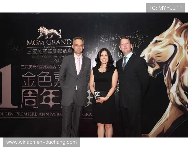 美高梅中国控股：在中国经济快速发展背景下的企业社会责任实践