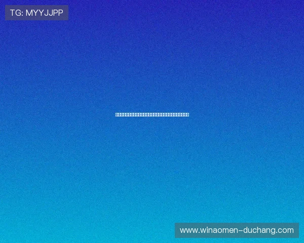 澳门银河官网赌场优惠政策解析，新手玩家如何快速获取彩金福利