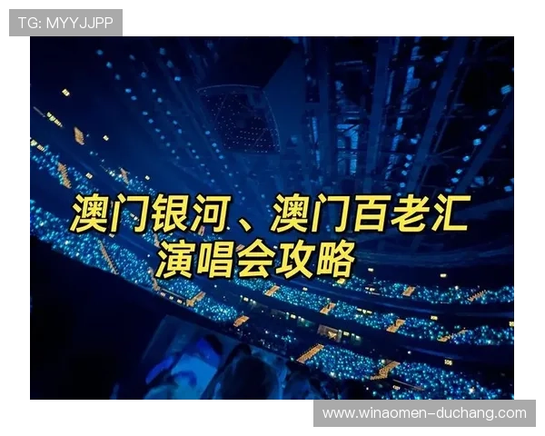 澳门银河旗舰厅官方地址常见问题解答，解决玩家关于登录地址的各种疑问