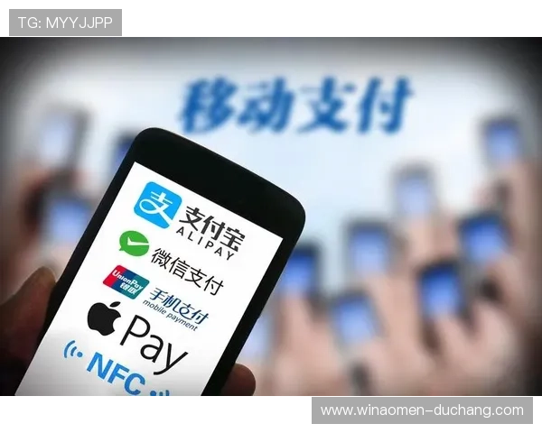 银河集团娱乐网站支付方式多样化，支持多种便捷支付渠道快速充值