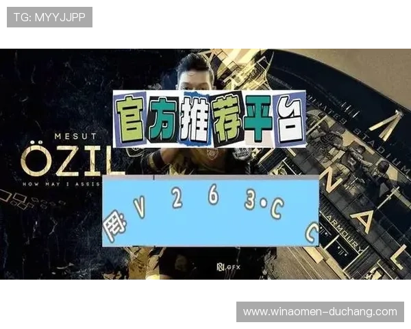 如何通过银河澳门官网入口快速注册账号,享受丰富的线上博彩娱乐体验 如何通过银河澳门官网入口快速注册账号,享受丰富的线上博彩娱乐体验