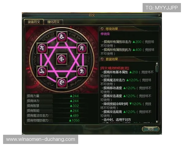 在银河官网总站了解最新的游戏版本更新内容与维护公告,确保信息及时掌握 在银河官网总站了解最新的游戏版本更新内容与维护公告,确保信息及时掌握