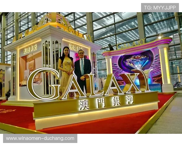 澳门银河网站最新优惠活动全面解析助你轻松享受尊贵体验 澳门银河网站最新优惠活动全面解析助你轻松享受尊贵体验