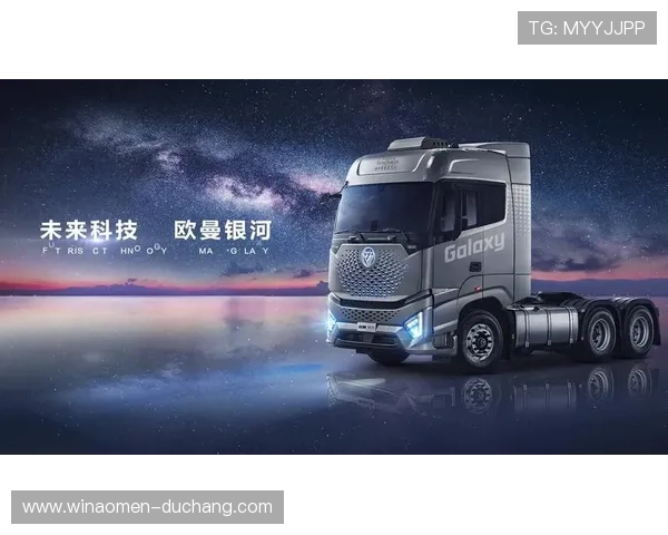 访问银河官网获取官方最新版本更新公告、维护通知及未来发展规划，掌握第一手资讯