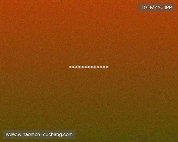 银河国际赌城最新动态与行业趋势：把握第一手资讯抢占先机