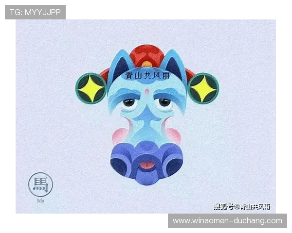 2024年六合彩在线登录入口最新版本,提供稳定流畅的登录体验与丰富的玩法选择 2024年六合彩在线登录入口最新版本,提供稳定流畅的登录体验与丰富的玩法选择