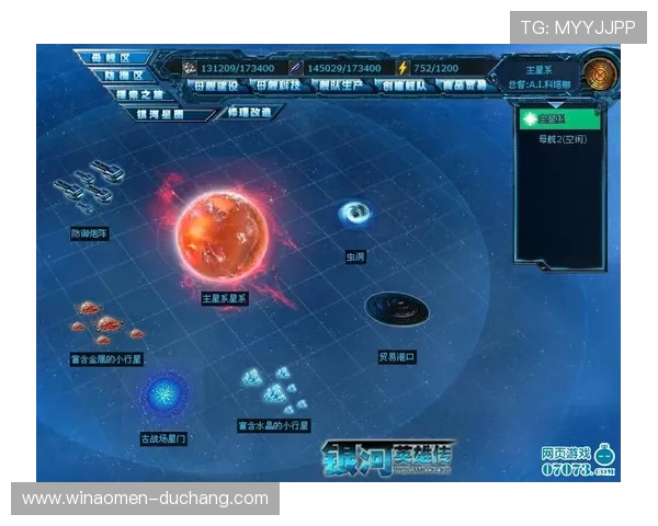 5822yh银河国际游戏种类丰富多样满足不同玩家的多元需求