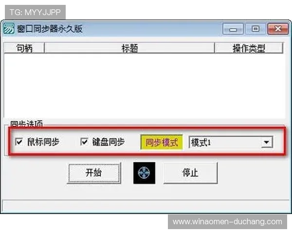 七星备用网址多平台兼容,支持手机电脑多设备同步登录的便捷游戏服务 七星备用网址多平台兼容,支持手机电脑多设备同步登录的便捷游戏服务