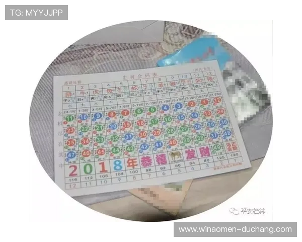 便捷快速的六合彩网页版登录方式,助你随时随地掌握最新开奖信息 便捷快速的六合彩网页版登录方式,助你随时随地掌握最新开奖信息