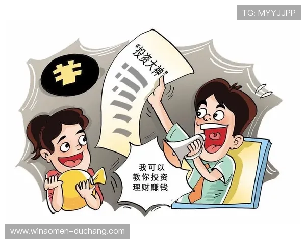 六合彩在线投注常见问题解答，解决新手玩家的疑虑与操作难题