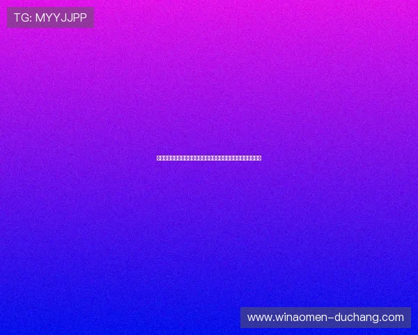 六合彩中文站投注技巧大全帮助新手快速掌握中奖秘诀提升中奖几率