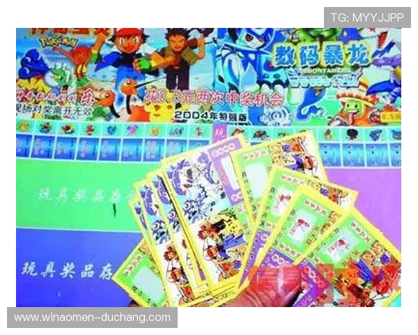 六合彩手机娱乐让你随时随地轻松参与高中奖率的手机彩票游戏体验