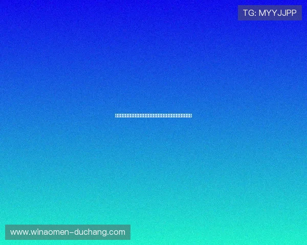 六合彩旗舰厅注册平台正规合法，保障玩家资金安全与个人信息隐私