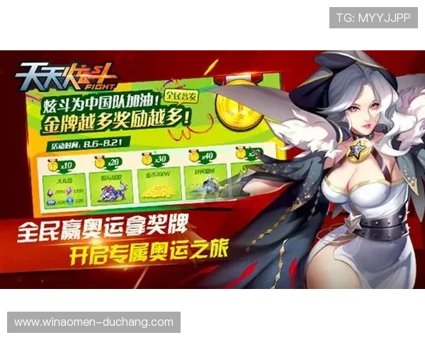 关注米高梅官网最新优惠活动与促销信息，享受专属福利提升您的游戏体验