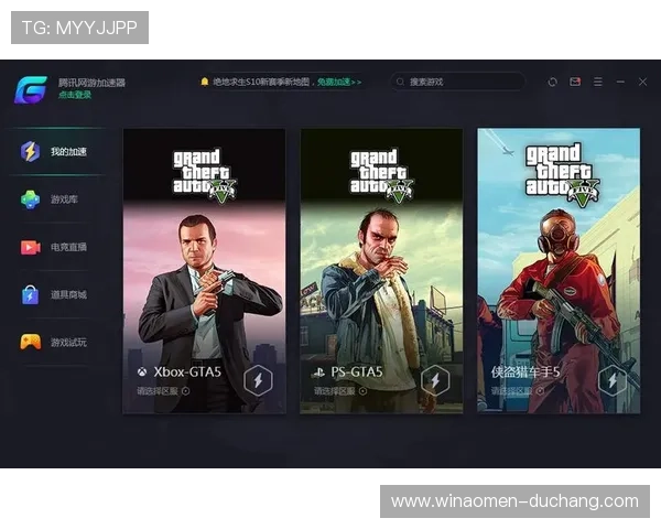 凯旋国际娱乐客户端下载指南：多平台支持让你随时随地畅玩游戏