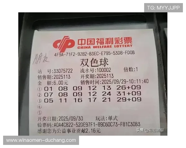 hkjc地址平台详细介绍与使用指南，帮助用户轻松查找投注地址