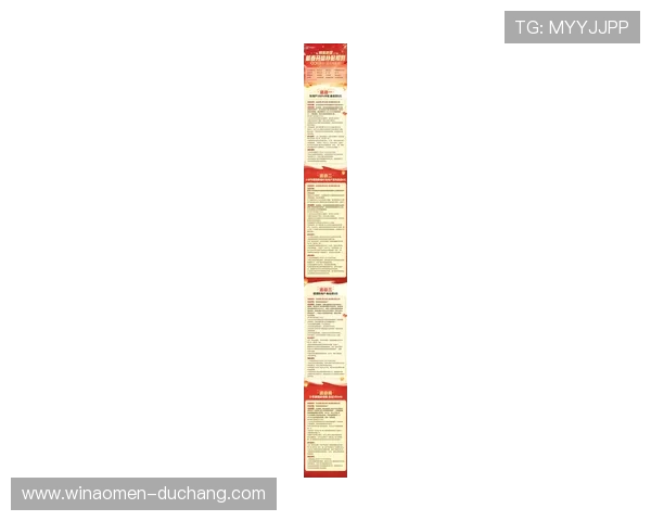 ob真人厅官方平台最新优惠活动，丰富的奖励与多样的游戏娱乐等你来探索