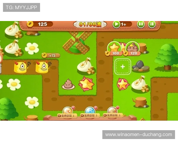 K8视讯技巧详解：如何利用技巧赢取更多投注奖励