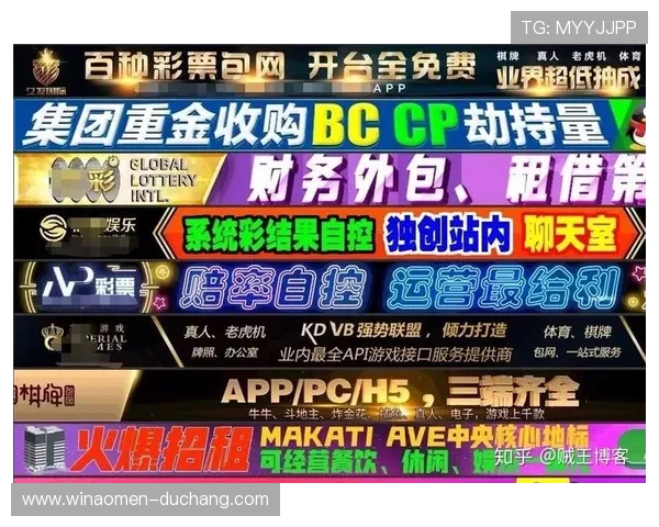 博万体育正规网址推荐，全面解析安全可靠的线上体育博彩平台选择指南