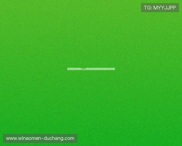 多平台支持的六合彩app登录流程，确保用户随时随地畅享彩票娱乐