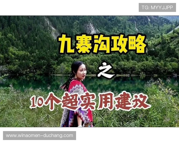 在1277星际娱乐中如何安全交易与保护个人信息的实用建议