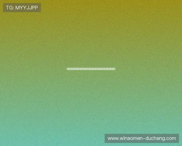 如何在六合彩注册平台上顺利完成账号注册，详细步骤与注意事项全攻略