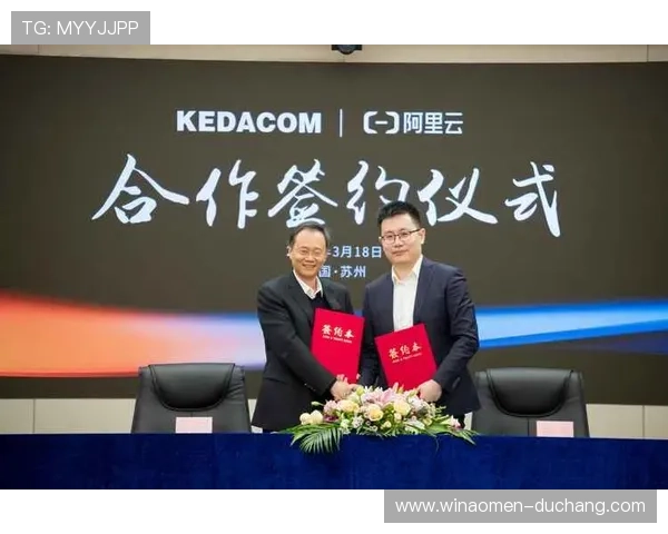 pa视讯在线官方平台最新活动优惠信息一览