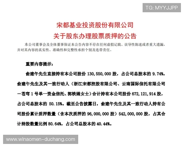 万利真人平台技术保障先进,保证玩家资金安全与个人信息隐私安全保障 万利真人平台技术保障先进,保证玩家资金安全与个人信息隐私安全保障