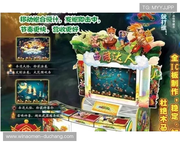 丰富的真人视讯登录娱乐平台游戏类型,满足不同玩家的个性化娱乐体验多样选择