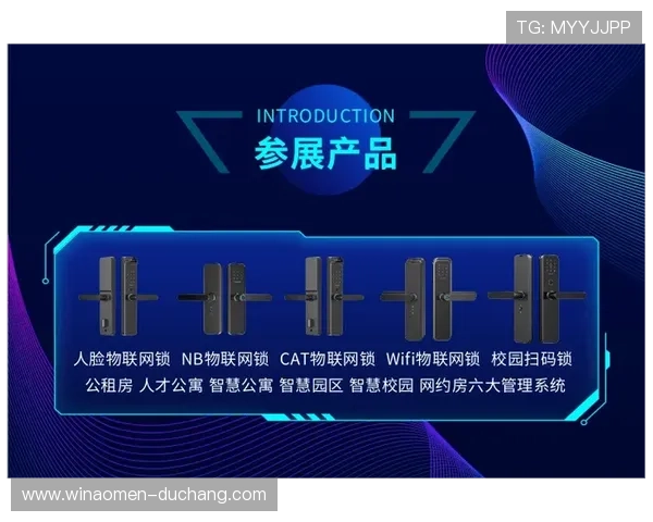 安博智能安防系统全面解析如何提升企业安全管理水平与防护能力
