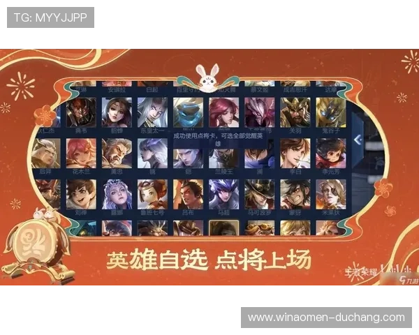 九游客户端官网活动最新优惠信息全面解析助你轻松享受游戏福利