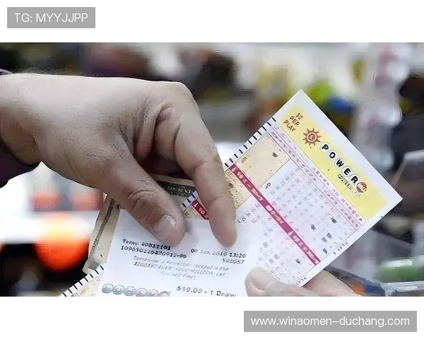 掌握六合彩电子游戏平台的投注技巧，提升中奖概率实现财富自由