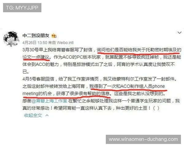 使用巴黎人游戏网址进行线上投注的安全保障措施详解，确保玩家信息安全无忧