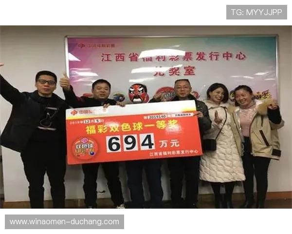 新澳门六合彩官方网址正式公布，提供多样化彩票玩法和实时开奖信息