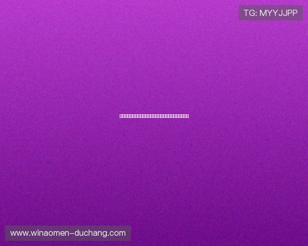 全面整理巴黎人官网大全，指导您开启高品质的线上娱乐体验