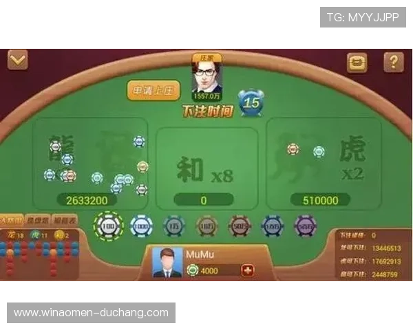 全面解析爱游戏百家乐的玩法与技巧，助你轻松赢取彩金大奖