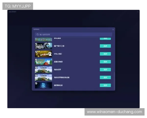 新澳门现金开户流程详解帮助玩家轻松开启线上博彩新体验 新澳门现金开户流程详解帮助玩家轻松开启线上博彩新体验
