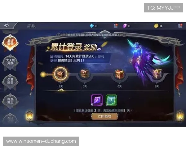 新濠网上娱乐的客户服务体系为玩家提供全天候专业支持 新濠网上娱乐的客户服务体系为玩家提供全天候专业支持