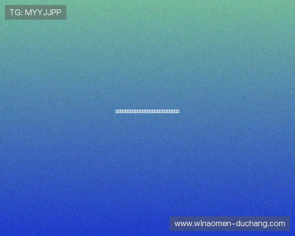 六合彩集团官网注册流程详解，新手玩家快速入门攻略讲解