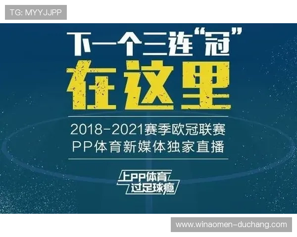 南宫体育平台与其他体育直播平台的比较分析:优势、劣势及用户选择指南