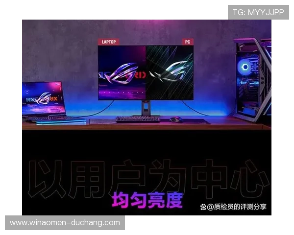 深入解析AG电竞的核心竞争力，助力电竞爱好者实现梦想的最佳选择