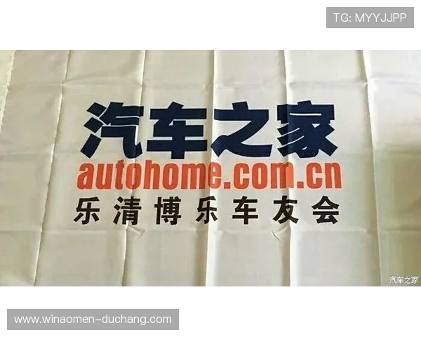 博乐真人官网官网首页：博乐真人平台首页的安全保障措施与用户权益保护