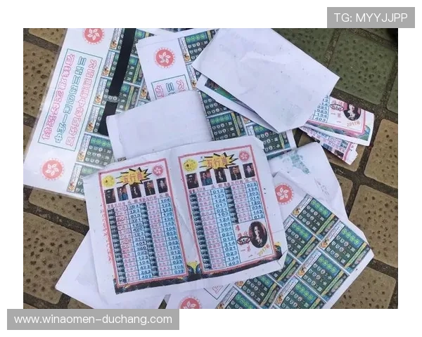 澳门六合彩真人游戏最新优惠活动信息全面解析助你赢取更多奖金