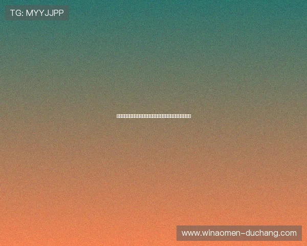 多宝真人试玩安全指南,保障你的游戏体验,玩得安心放心无忧虑 多宝真人试玩安全指南,保障你的游戏体验,玩得安心放心无忧虑